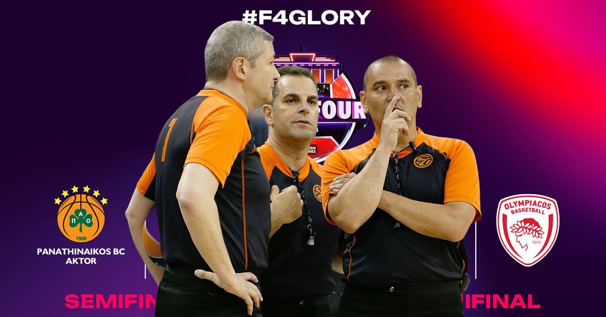 euroleague final 4 aftoi einai oi diaitites