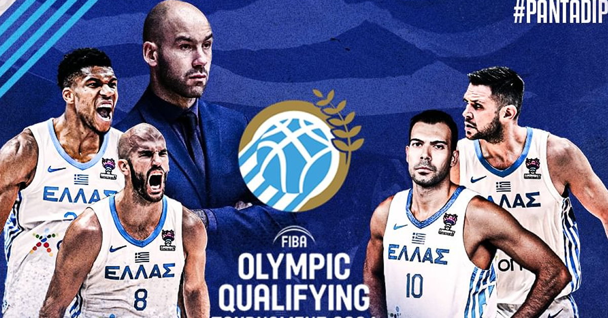 i ethniki elladas basket proetoimazetai gia to