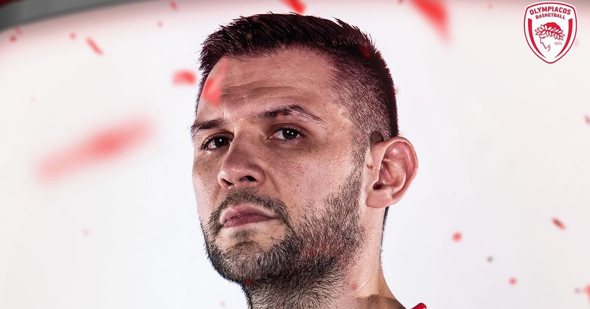 kostas papanikolaou o archigos echei genethlia