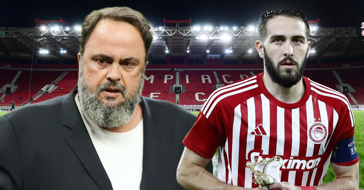 o vangelis marinakis apofasizei to mellon tou