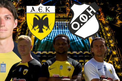 aek ofi live streaming pou tha deite ton agona