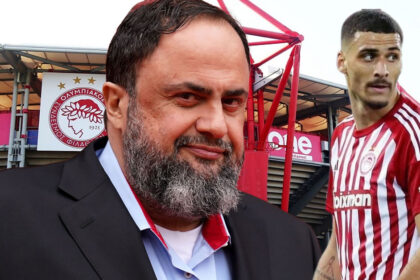 kleidonei i metagrafi o vangelis marinakis spae