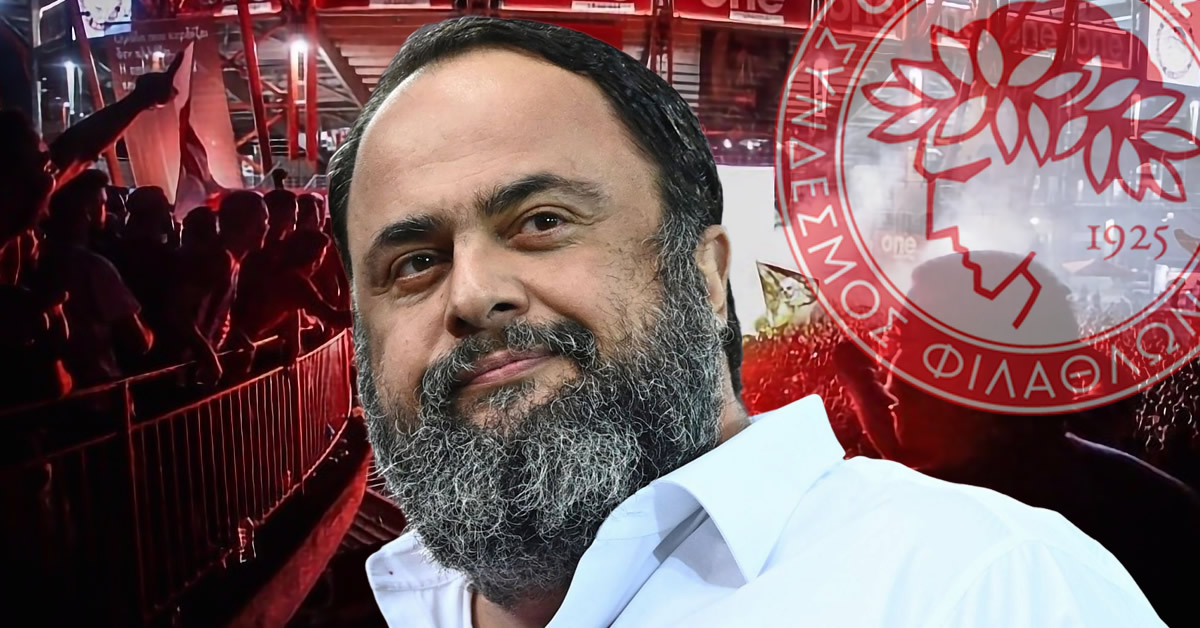 o vangelis marinakis etoimazei metagrafi pou