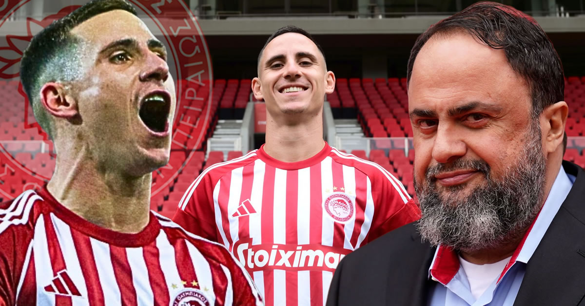 olybiakos paei gia metagrafiki ekrixi o marinakis