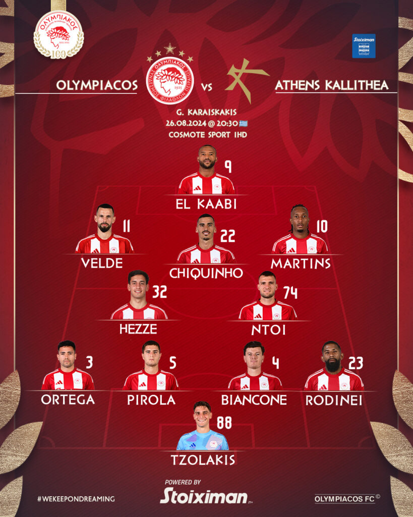 olympiacosfc 1724689803 3443270092230549298 257584482