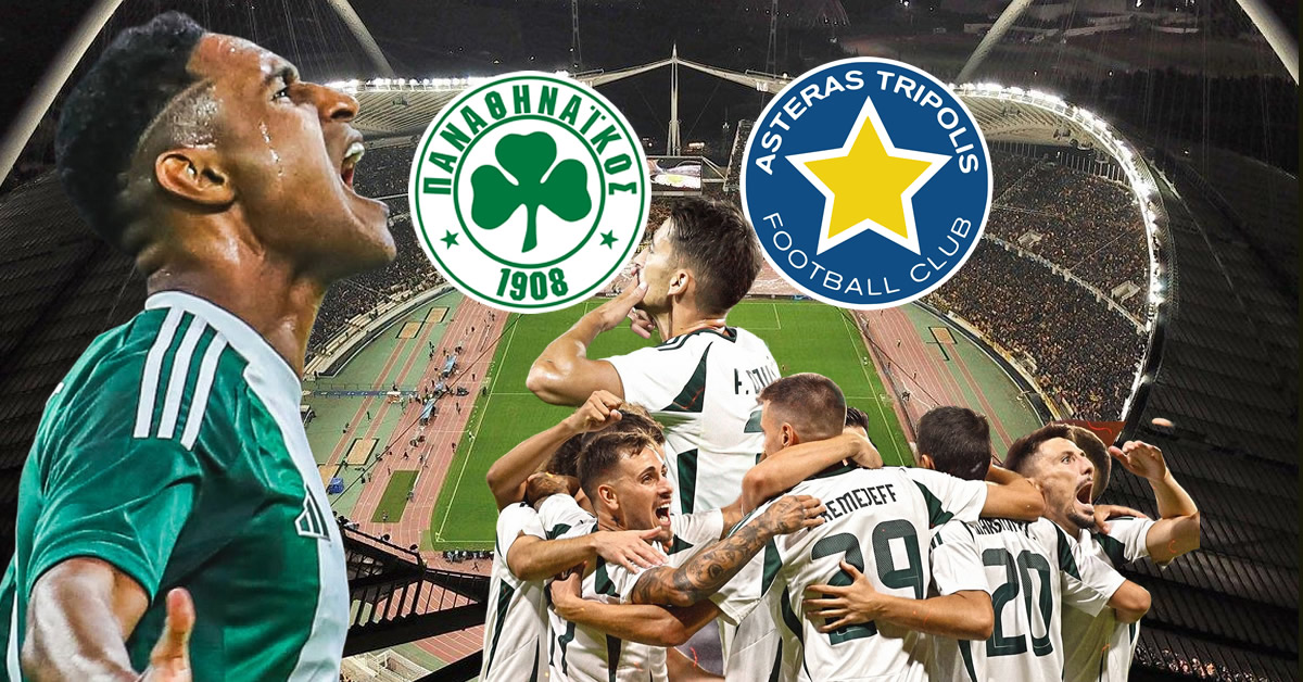 panathinaikos asteras aktor live streaming pou