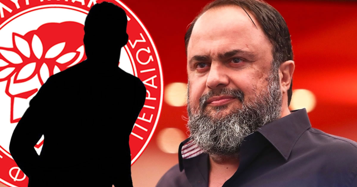 richnei vomva o marinakis me paikti axias pano