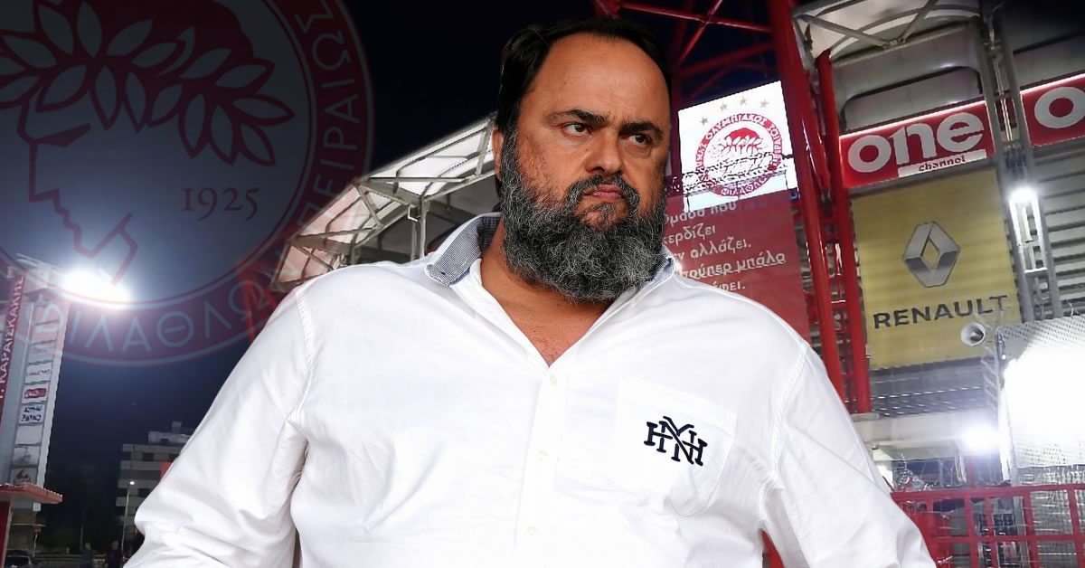 vangelis marinakis o aristeros bak pou echei ap