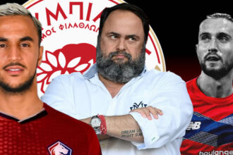 anatropi sto roster o marinakis eos tin deftera