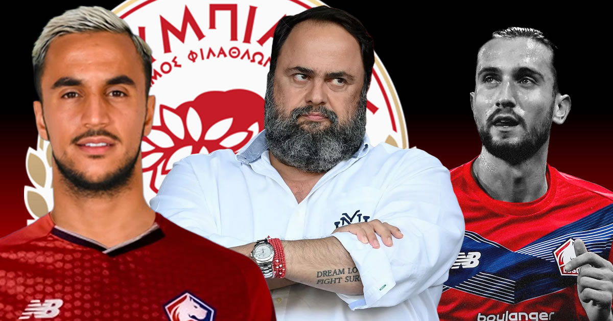 anatropi sto roster o marinakis eos tin deftera