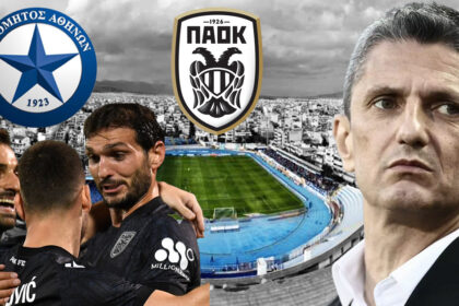 atromitos paok live streaming pou tha deite ton