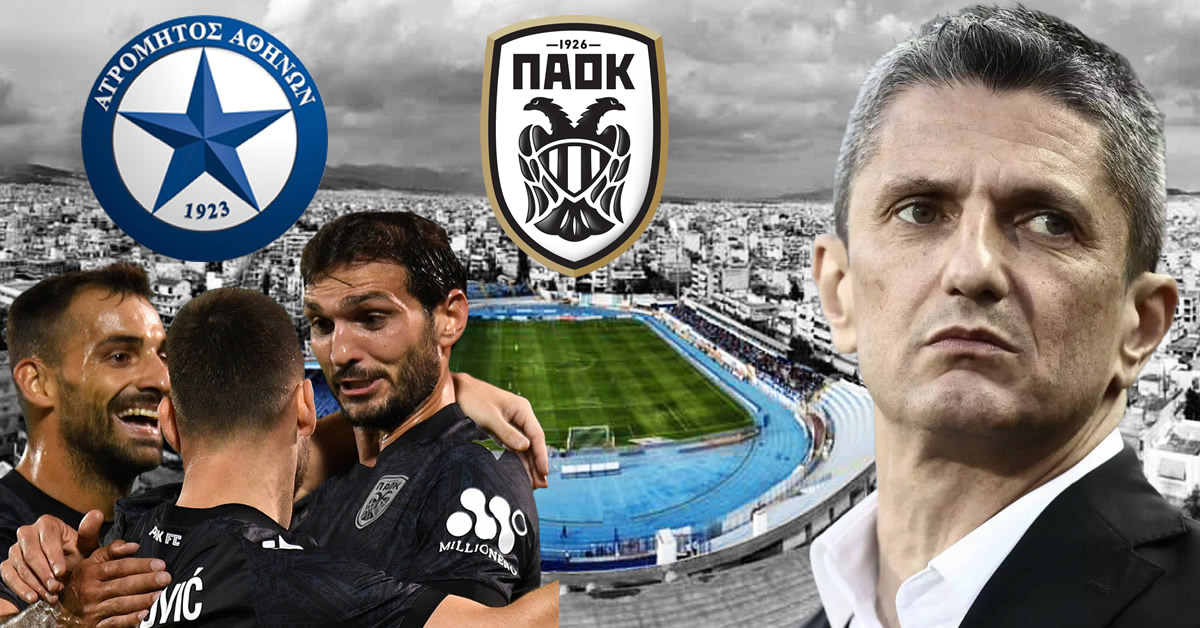 atromitos paok live streaming pou tha deite ton