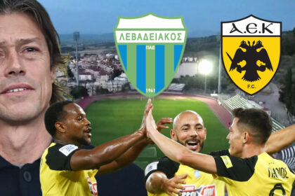 levadeiakos aek live streaming pou tha deite