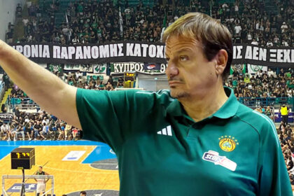 o panathinaikos vazei tin tourkia pano apo tin