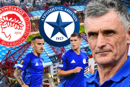 olybiakos atromitos live streaming pou tha deit