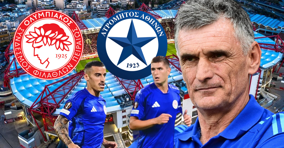 olybiakos atromitos live streaming pou tha deit