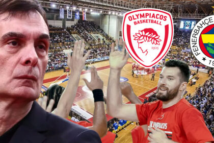 olybiakos fernerbachtse live streaming pou tha