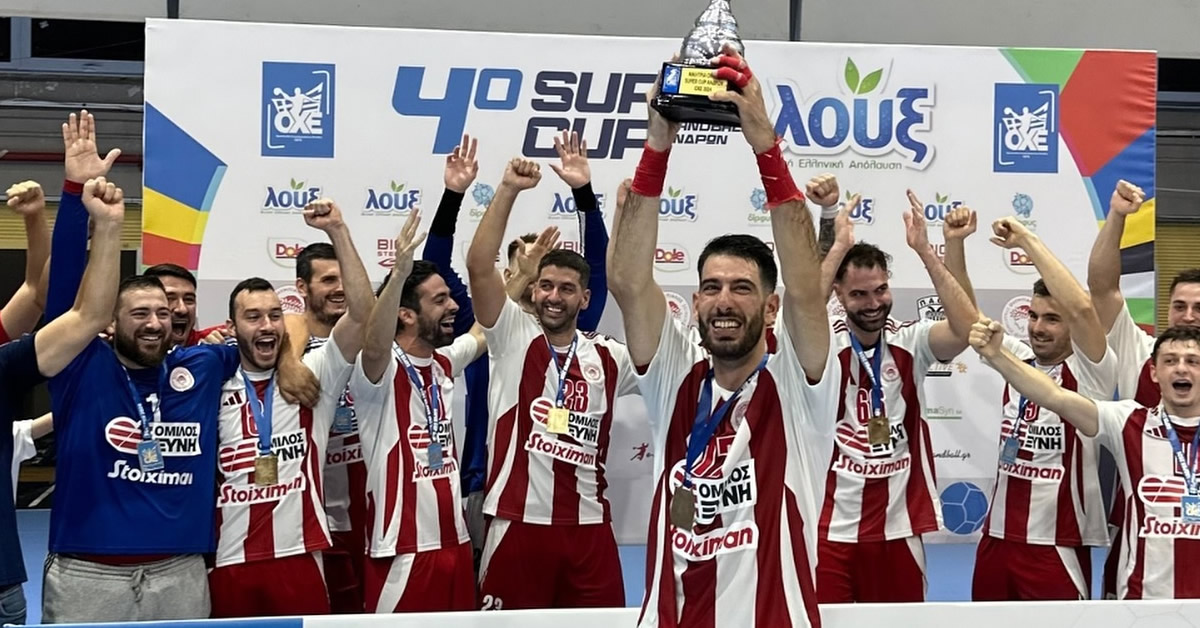 super cup 2024 o olybiakos grafei istoria me ak