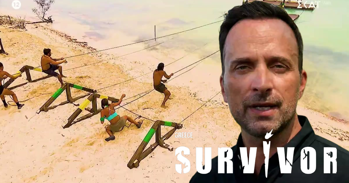 survivor enarxi me sygkrouseis i megali kontra