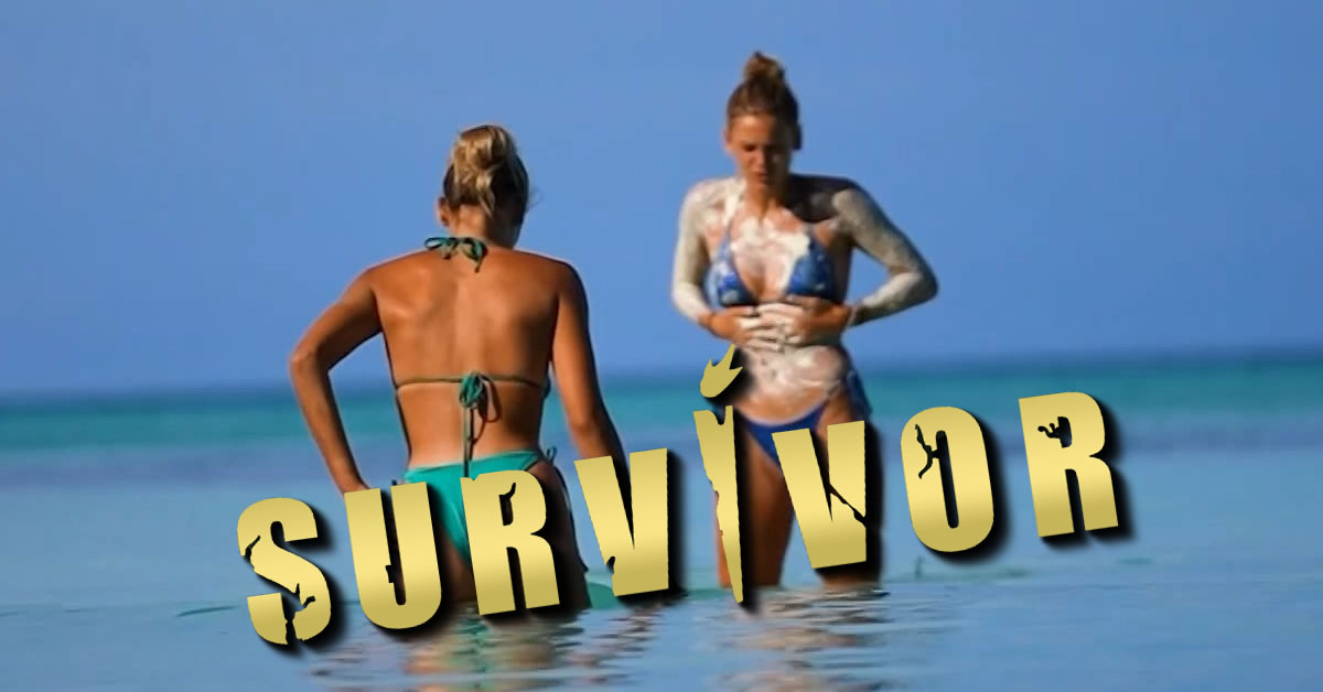 poia omada kerdizei simera sto survivor des kal