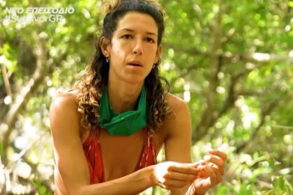 toulachiston i angeliki efyge apo to survivor k