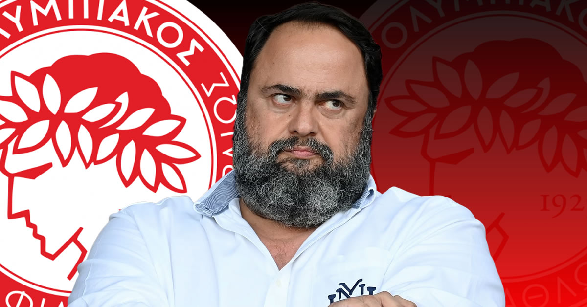 afton thelei diakaos o marinakis gia na fere ti