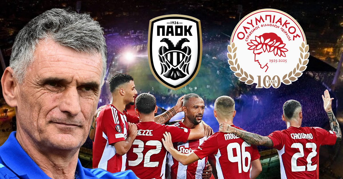 paok olybiakos live streaming pou tha deite to