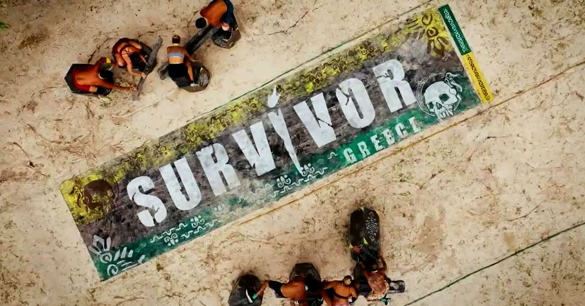 survivor spoiler 18 11 1i diarroi poios kerdize