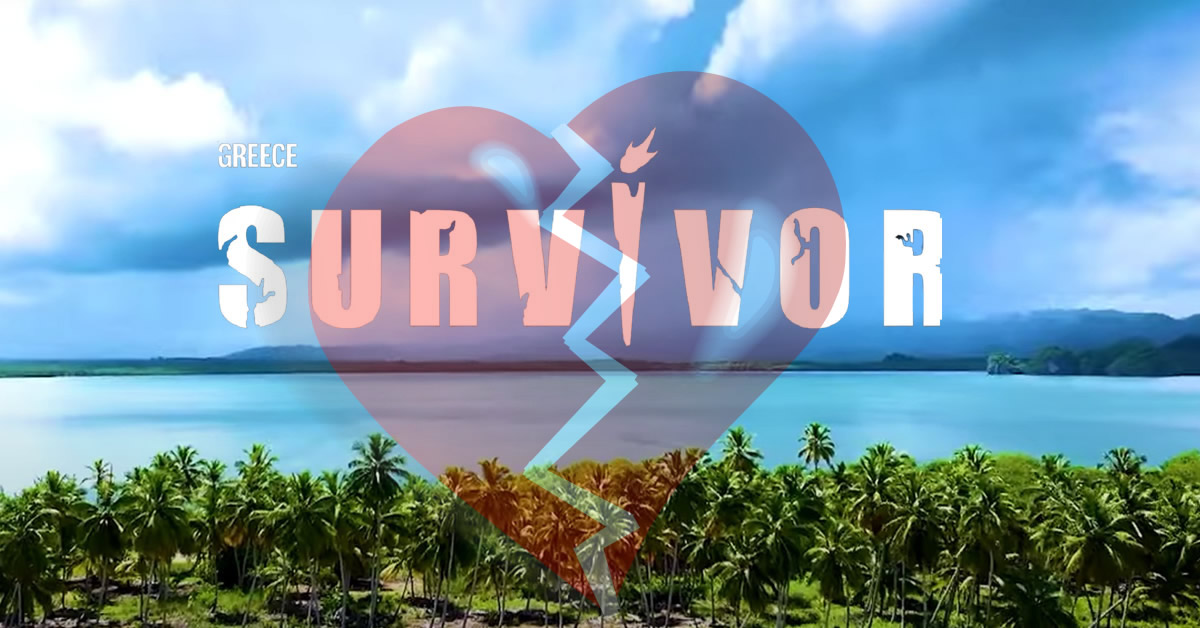 survivor spoiler chorizei to deftero pio gnosto