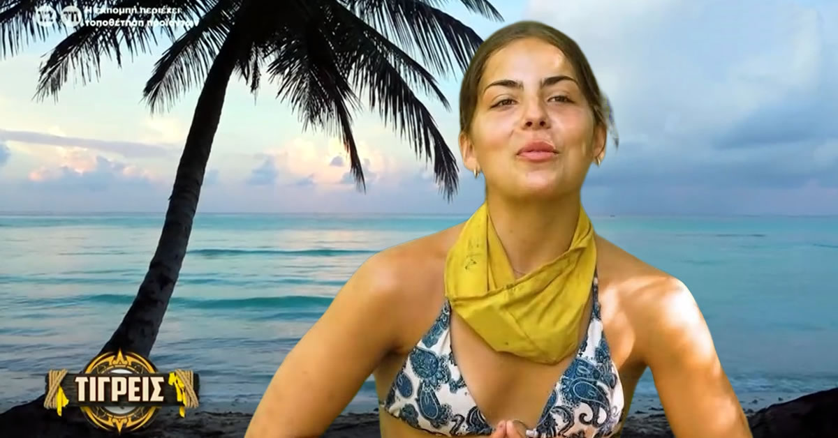 survivor spoiler epiki kontra me tin maria na k