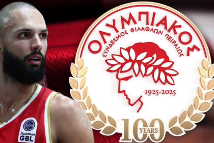 euroleague o olybiakos stin koryfi ton favori