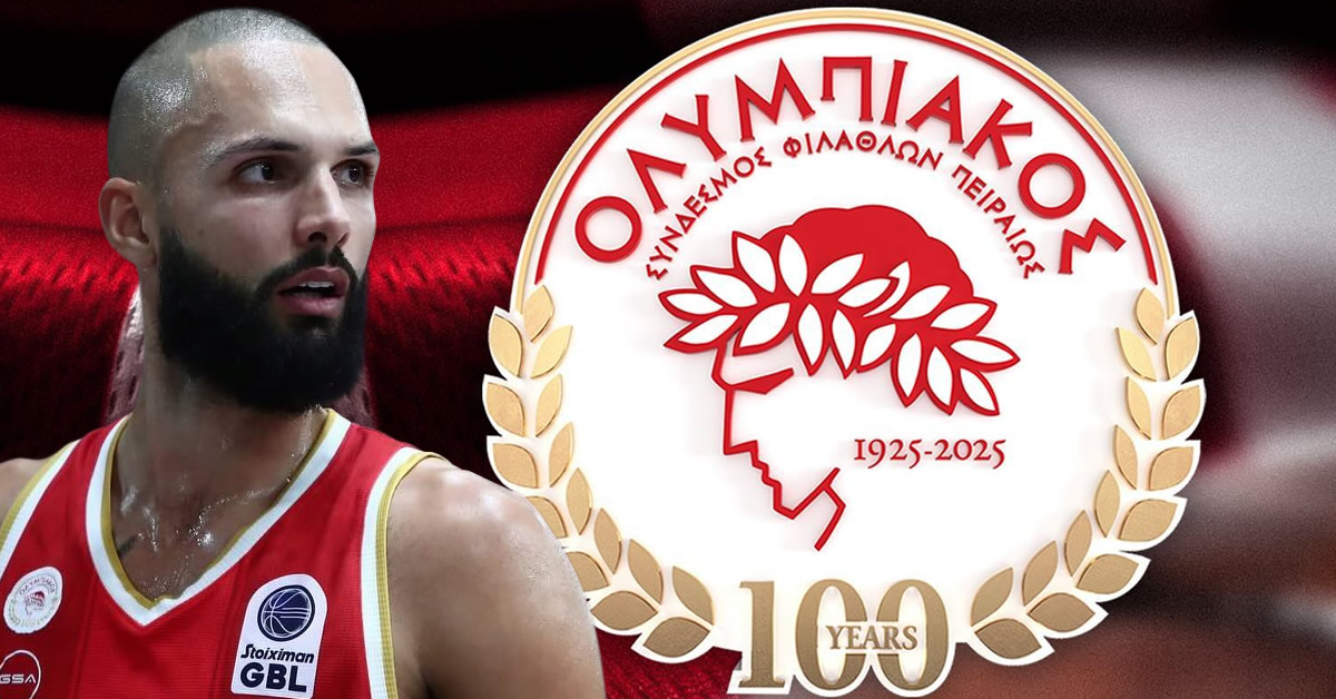 euroleague o olybiakos stin koryfi ton favori