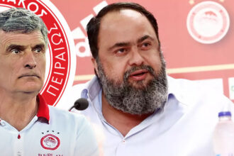 marinakis meta to antio tou gouilian edose ento