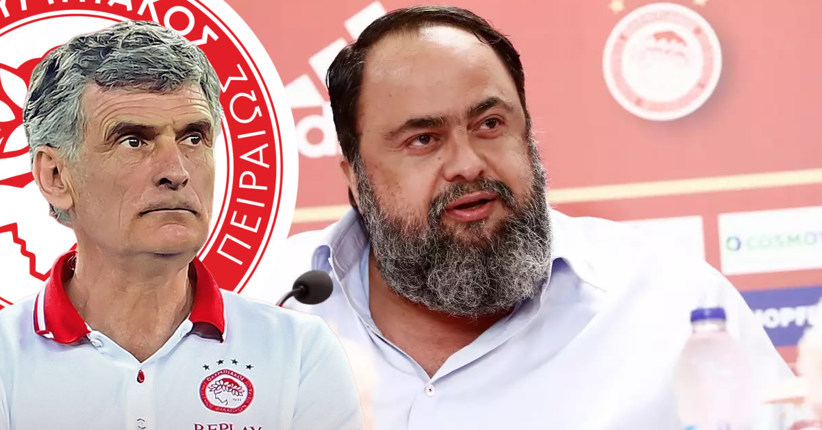 marinakis meta to antio tou gouilian edose ento