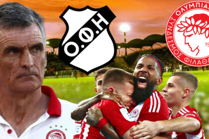 ofi olybiakos live streaming pou tha deite to m