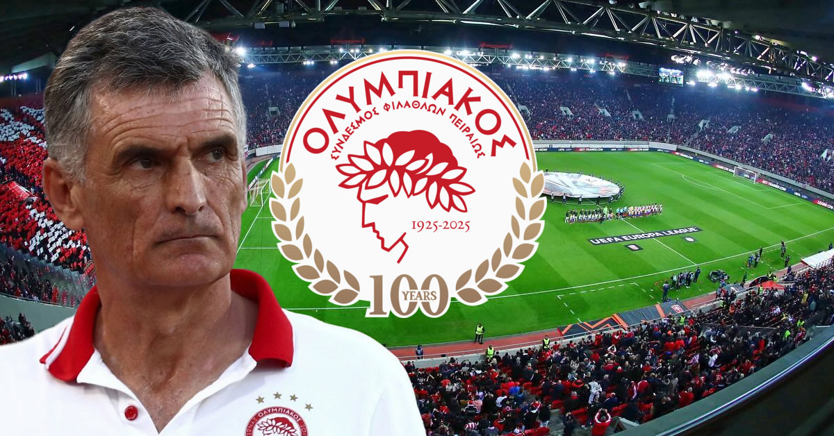 olybiakos 8 meres christougenniatiki adeia dine 1