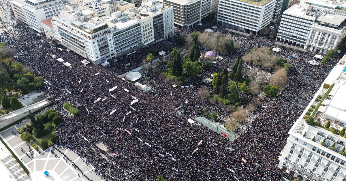 anatrichiastikes eikones apo to syntagma oli i