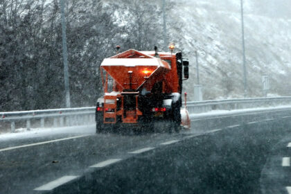 erchetai to proto kyma psychous tou fevrouariou ti provlepoun oi meteorologoi