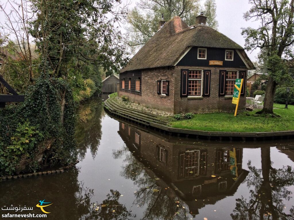 Giethoornnl