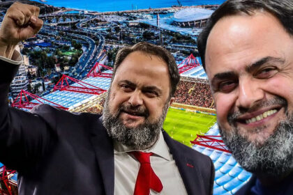 edose safi entoli vangelis marinakis ananeoste