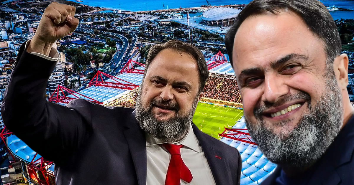 edose safi entoli vangelis marinakis ananeoste