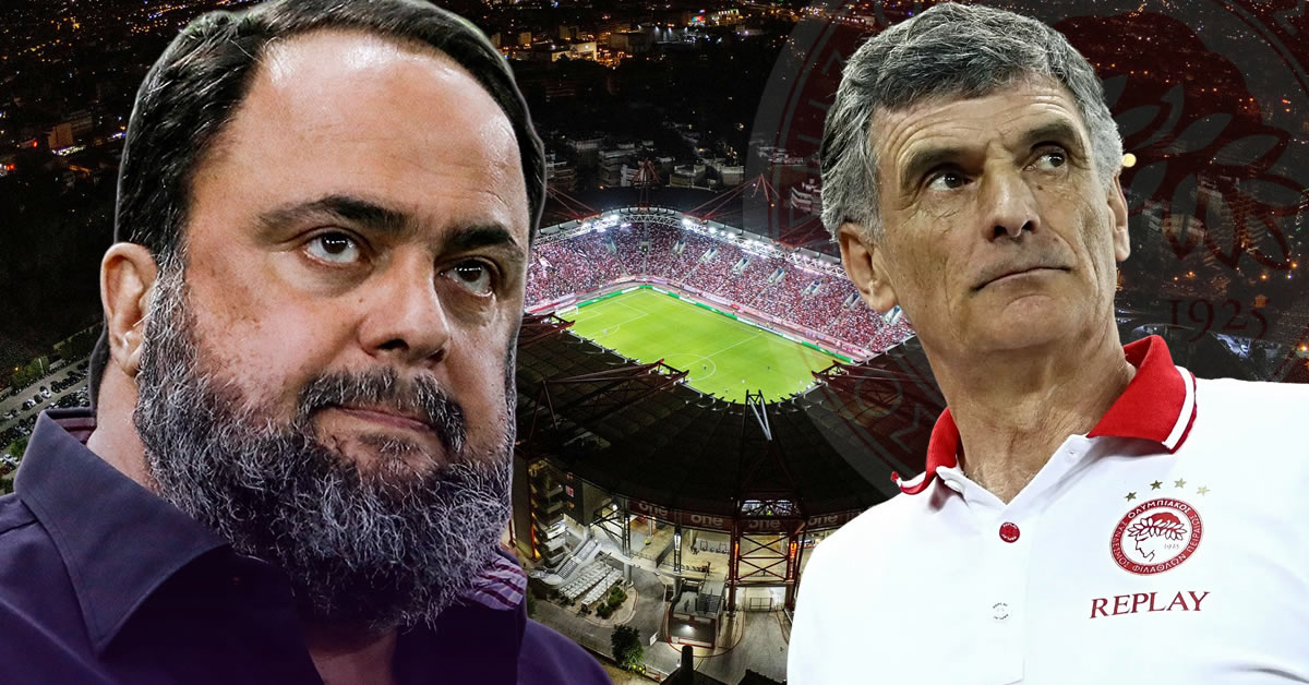 o marinakis edose entoli gia mentilibar den bor