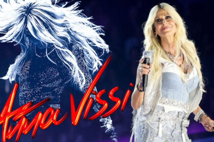 anna vissi pote tha pragmatopoiithei i synavlia