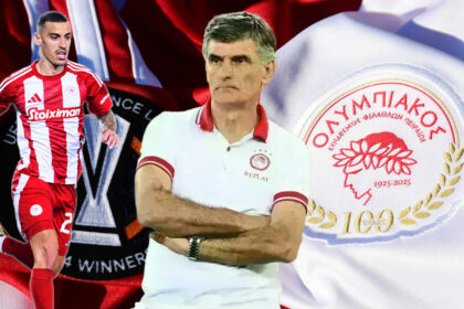 olybiakos oi 11 tou mentilibar pou tha gonatiso