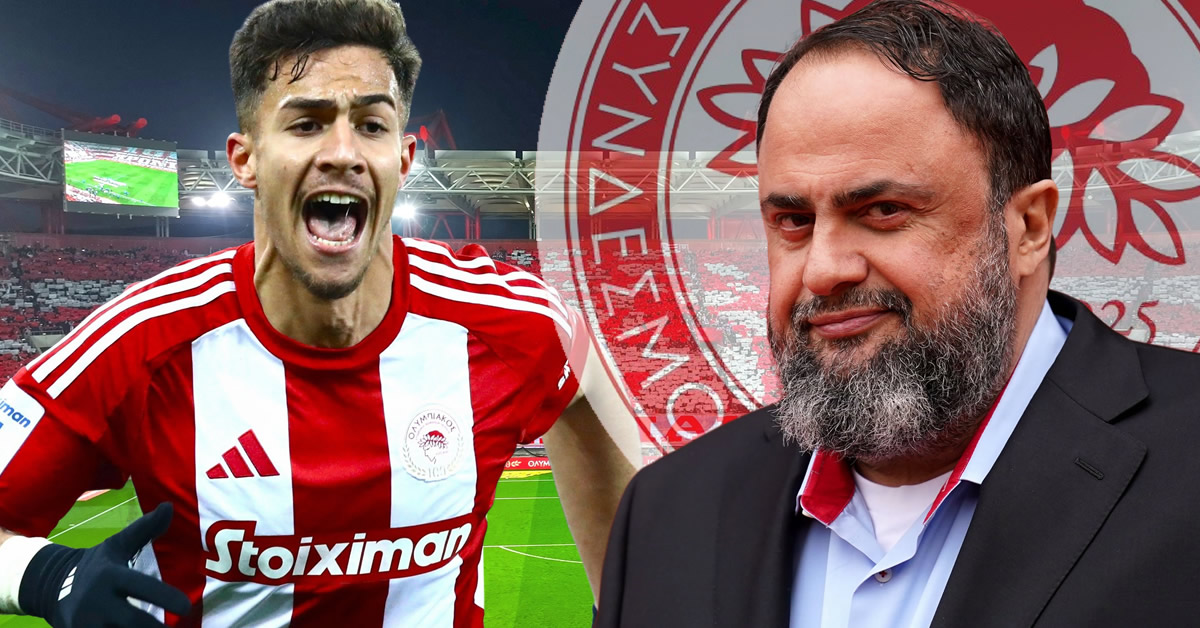 tha pei to nai o marinakis stin protasi ton 30