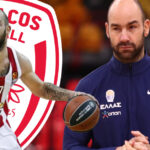 vasilis spanoulis i sygkinitiki efchi gia ton o