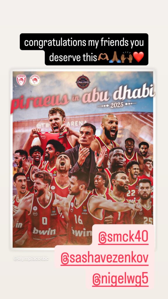 «Μπράβο μάγκες!» – Ο Ροντινέι ανέβασε το καθοριστικό τρίποντο και… τρελάθηκε! 3 Ροντινέι