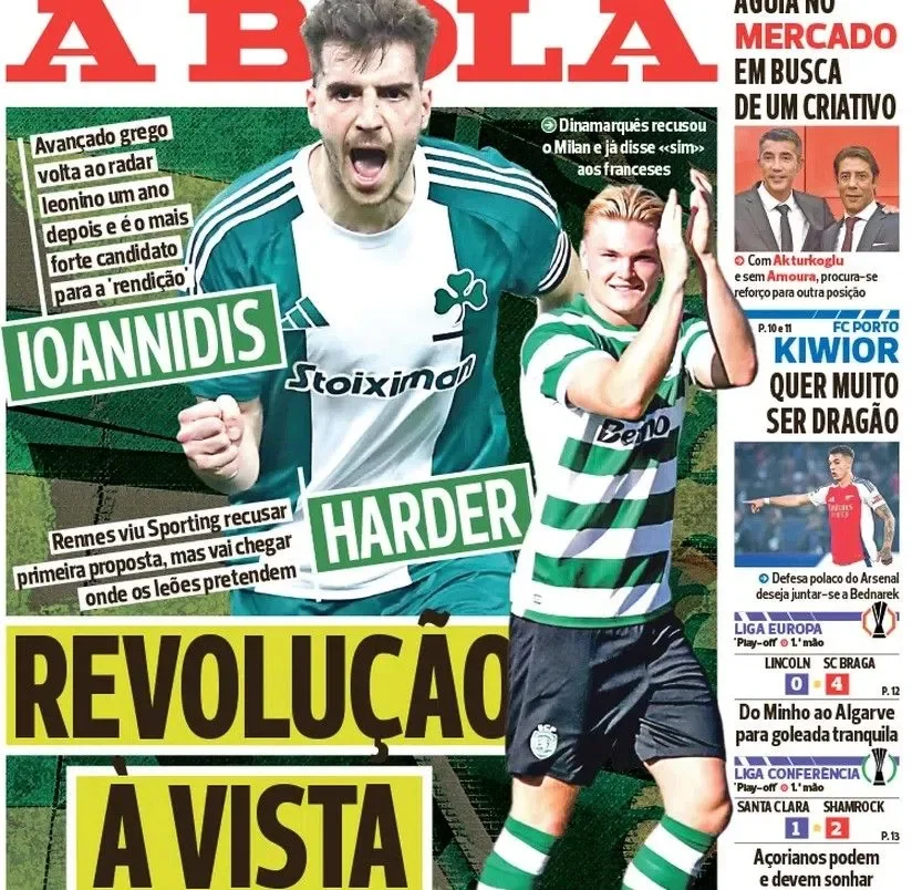 Η Σπόρτινγκ θέλει τον Ιωαννίδη