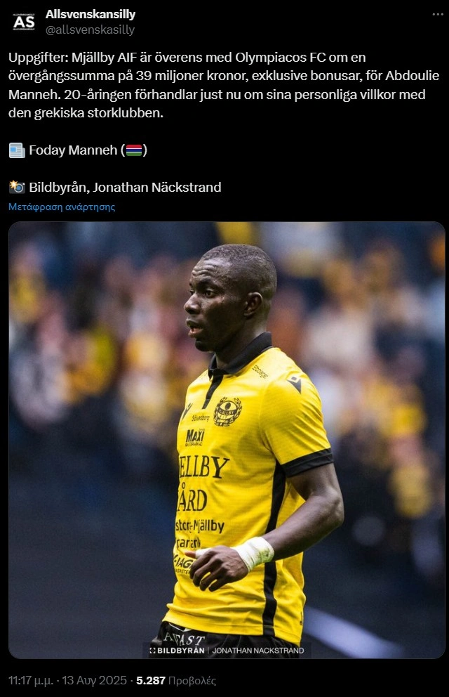 manneh