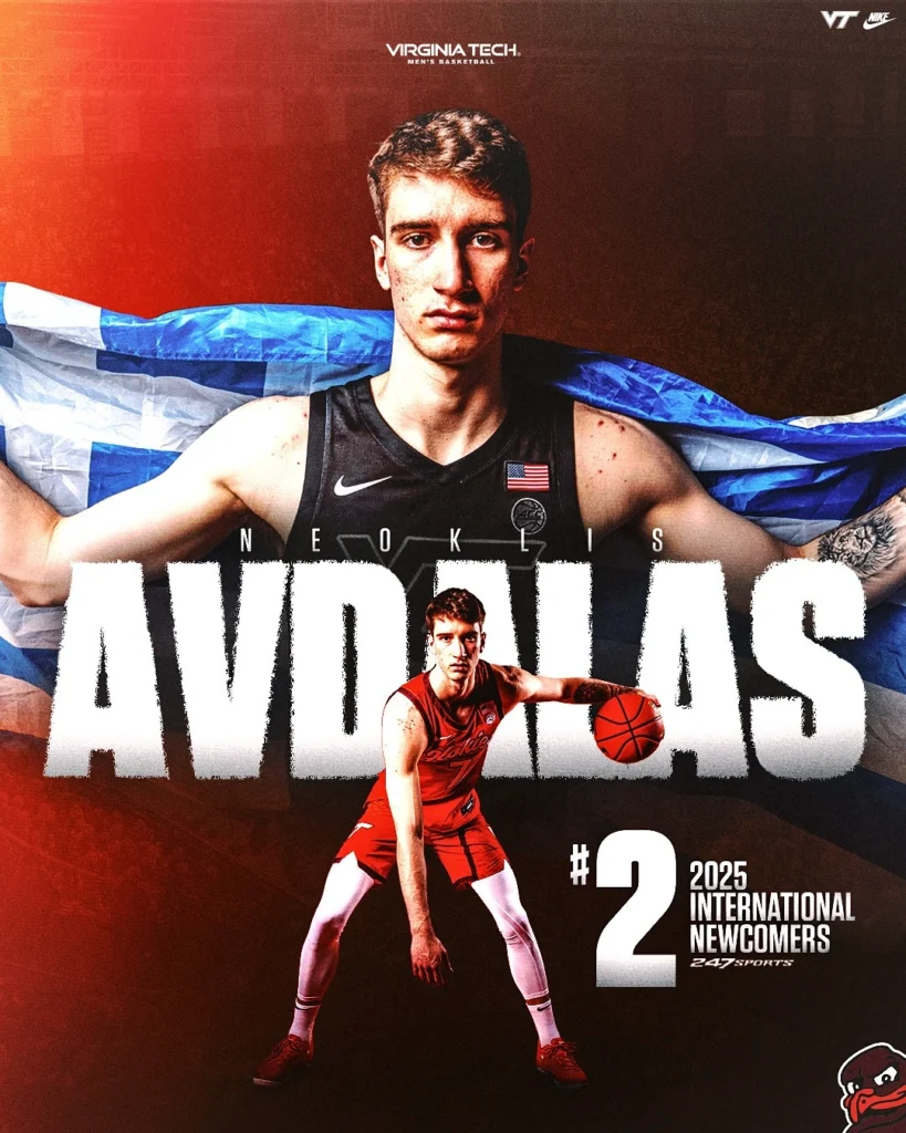 Νεοκλής Αβδάλας